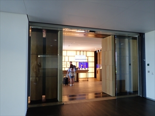 `[bq`Primeclass Lounge